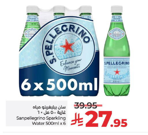 available at LULU Hypermarket in KSA, Saudi Arabia, Saudi - Unayzah