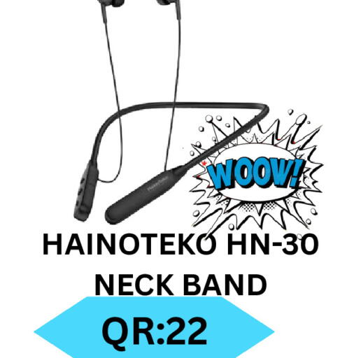 available at باش تك كمبيوتر سنتر in قطر - الدوحة