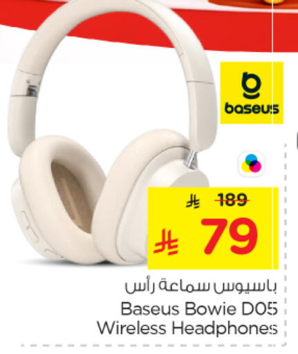 available at Nesto in KSA, Saudi Arabia, Saudi - Al-Kharj
