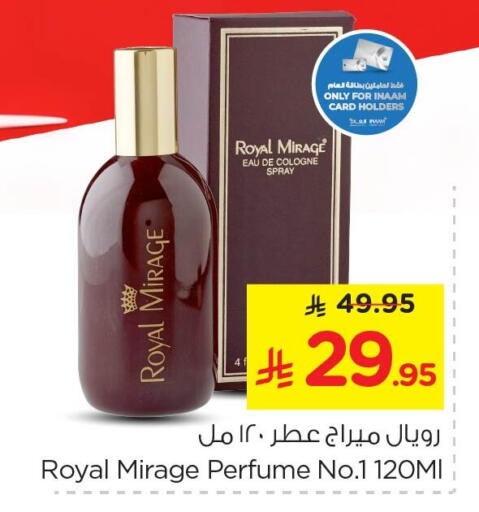 available at Nesto in KSA, Saudi Arabia, Saudi - Dammam