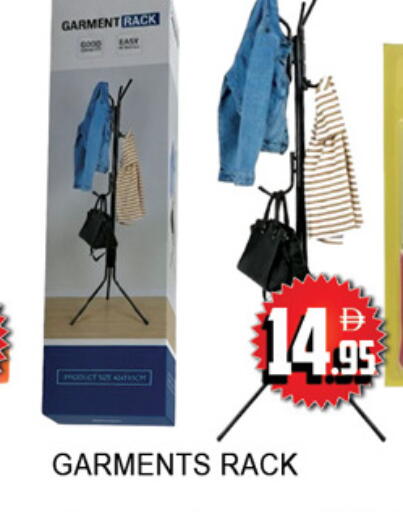 available at Lucky Center in UAE - Sharjah / Ajman