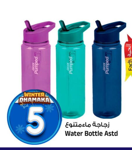 available at Al Madina Hypermarket in KSA, Saudi Arabia, Saudi - Riyadh