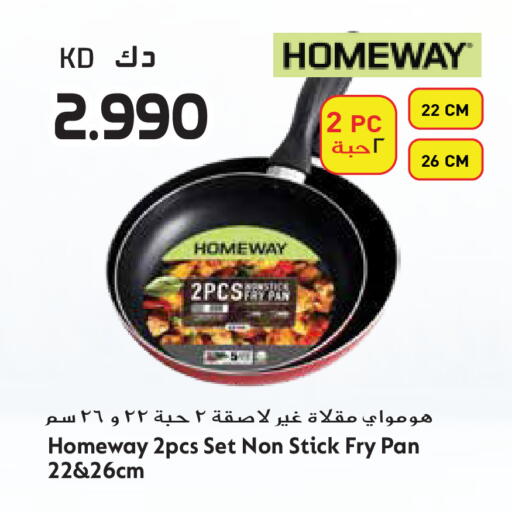 available at Grand Hyper in Kuwait - Ahmadi Governorate