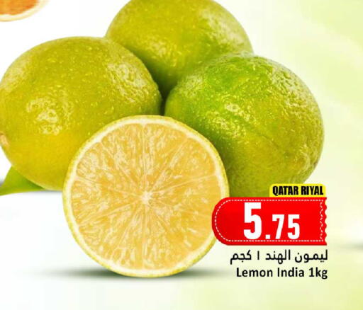 Lemon from Qatar India available at دانة هايبرماركت in قطر - الوكرة