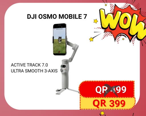 available at Total Zone in Qatar - Al Wakra