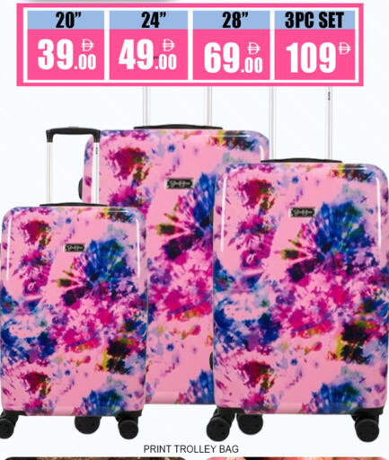 available at Lucky Center in UAE - Sharjah / Ajman