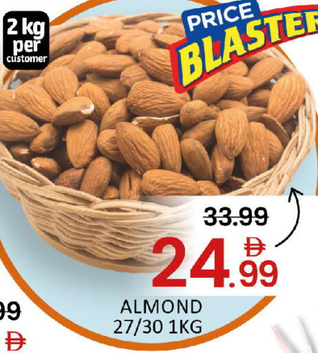 Mango available at مانجو هايبرماركت in الإمارات العربية المتحدة , الامارات - دبي