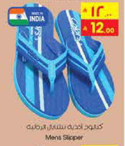 available at ستي فلاور in مملكة العربية السعودية, السعودية, سعودية - نجران