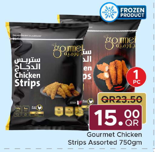 available at مركز التموين العائلي in قطر - أم صلال