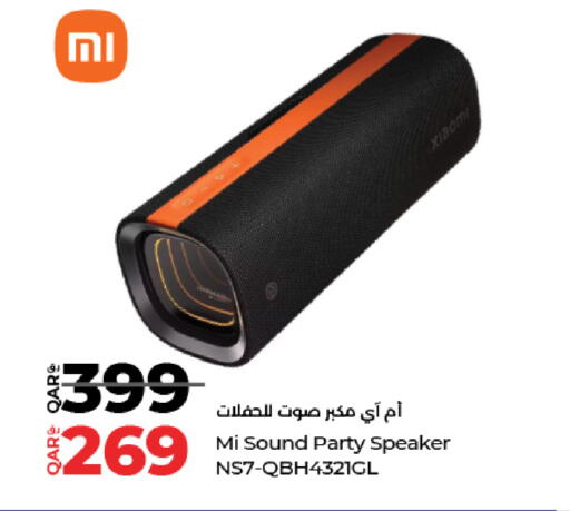 available at LuLu Hypermarket in Qatar - Al-Shahaniya