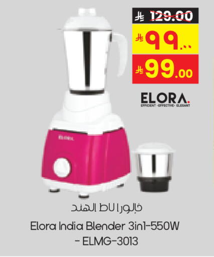 available at ستي فلاور in مملكة العربية السعودية, السعودية, سعودية - الخفجي