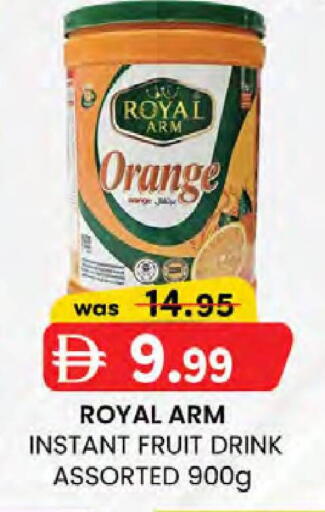 Orange available at صفا هايبر in الإمارات العربية المتحدة , الامارات - ٱلْعَيْن‎