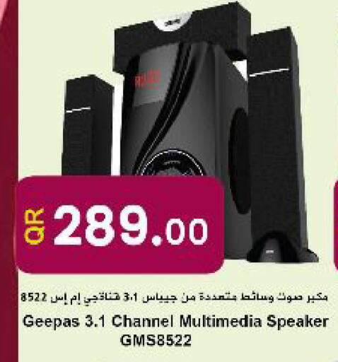 available at Ahla Mart in Qatar - Al-Shahaniya