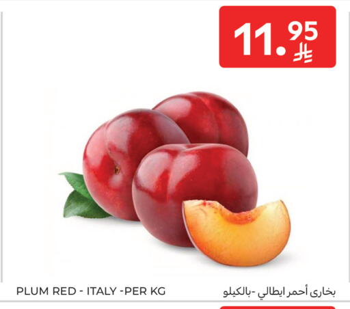 Plum from Italy available at Carrefour in KSA, Saudi Arabia, Saudi - Medina