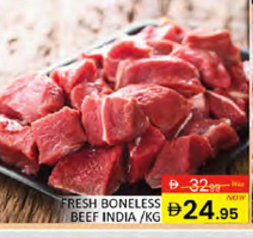 available at المدينة in الإمارات العربية المتحدة , الامارات - دبي