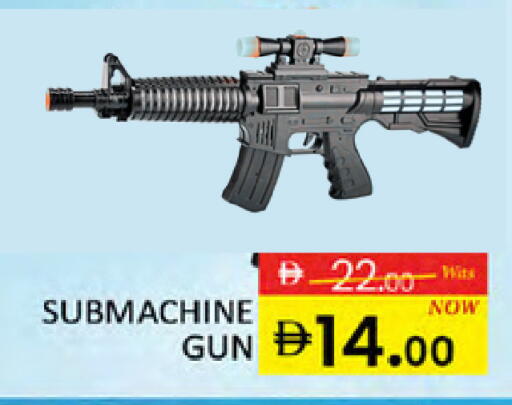 available at Al Madina  in UAE - Dubai