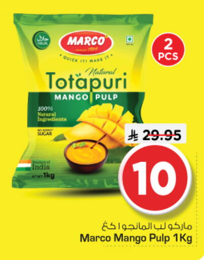 Mango available at Nesto in KSA, Saudi Arabia, Saudi - Riyadh