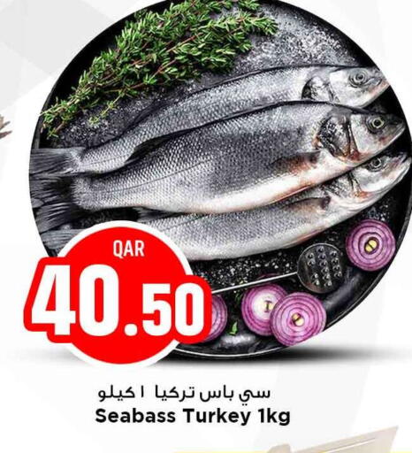 available at Marza Hypermarket in Qatar - Al Wakra
