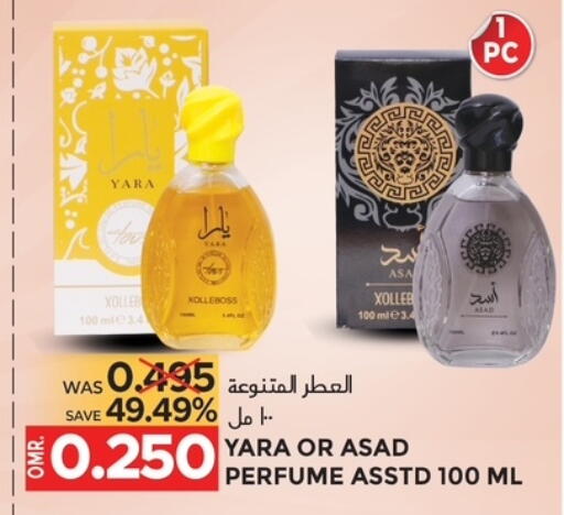 available at Dragon Gift Center in Oman - Muscat