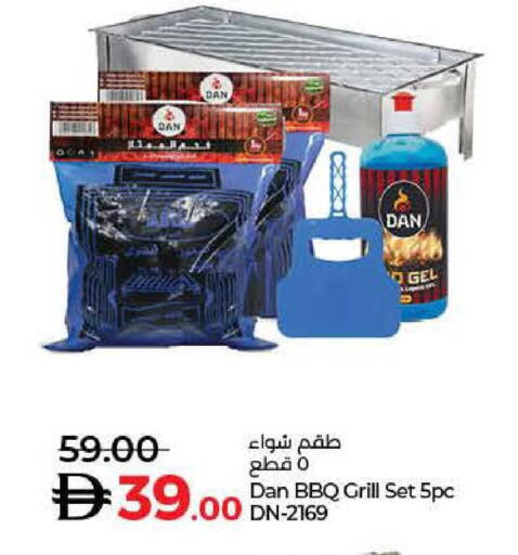 available at Lulu Hypermarket in UAE - Ras al Khaimah