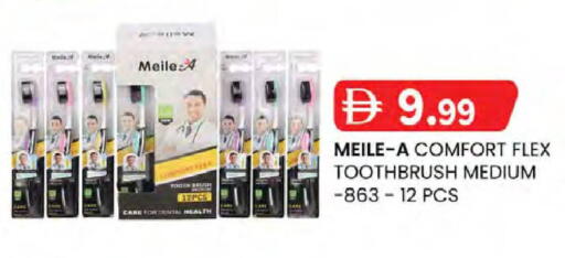 available at K.M Hypermarket in UAE - Abu Dhabi