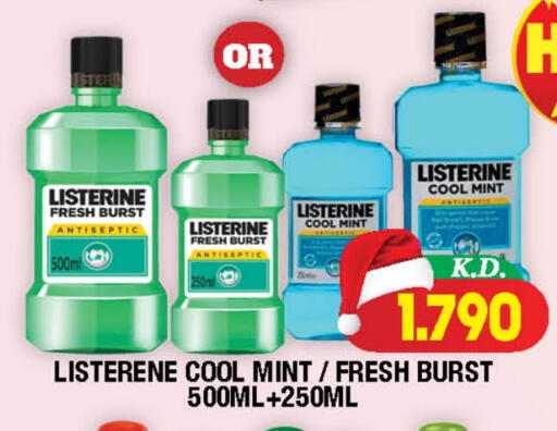 Mint available at سوق امباسادور المركزي in الكويت - مدينة الكويت