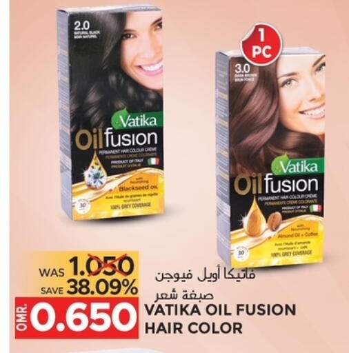 available at مركز هدايا التنين in عُمان - مسقط‎