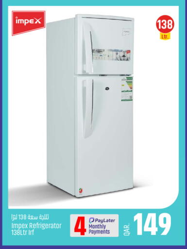 available at باريس هايبرماركت in قطر - الوكرة