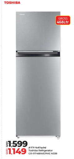 available at LuLu Hypermarket in Qatar - Al Khor