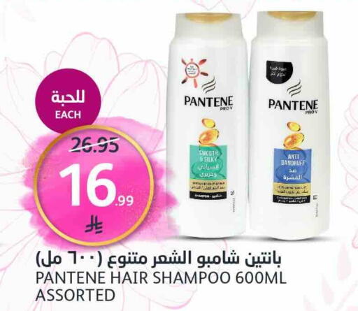 available at AlJazera Shopping Center in KSA, Saudi Arabia, Saudi - Riyadh