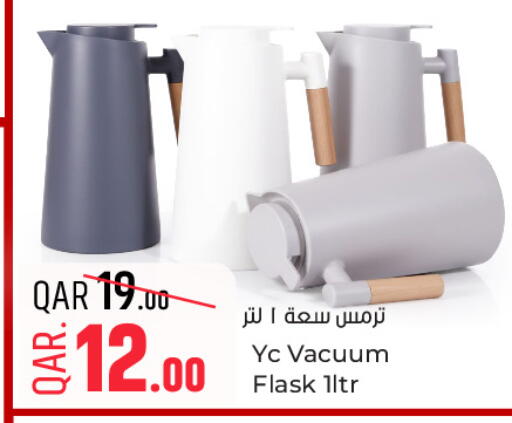 available at Paris Hypermarket in Qatar - Al-Shahaniya