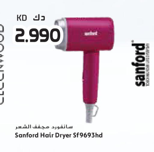 available at Grand Costo in Kuwait - Ahmadi Governorate
