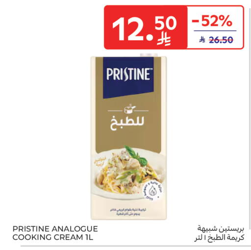 available at Carrefour in KSA, Saudi Arabia, Saudi - Dammam