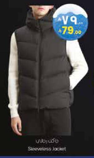 available at City Flower in KSA, Saudi Arabia, Saudi - Sakaka