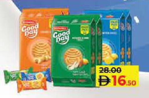 available at Lulu Hypermarket in UAE - Fujairah