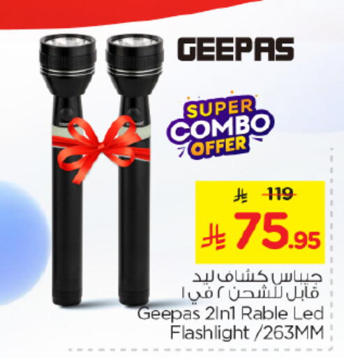available at Nesto in KSA, Saudi Arabia, Saudi - Al Majmaah