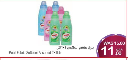 available at Megamart in Qatar - Al Rayyan
