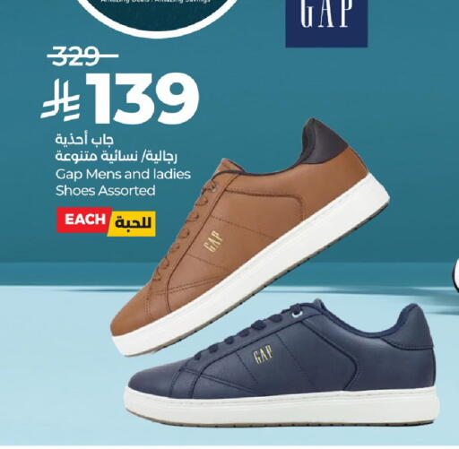 available at LULU Hypermarket in KSA, Saudi Arabia, Saudi - Al Hasa