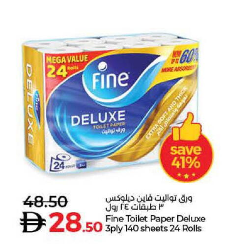 available at Lulu Hypermarket in UAE - Dubai