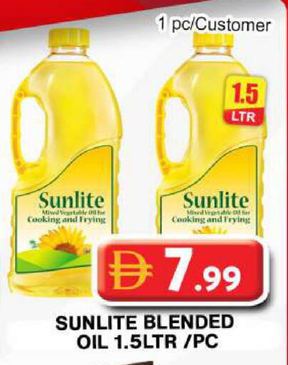 available at Grand Hyper Market in UAE - Dubai