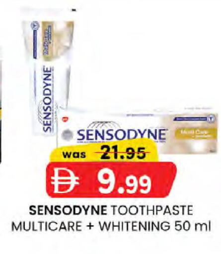 available at K.M Hypermarket in UAE - Sharjah / Ajman