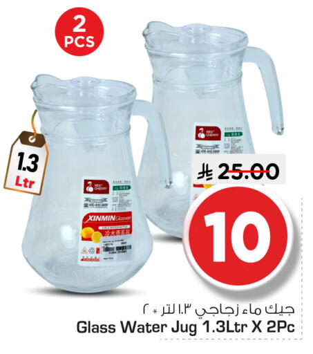 Cherry available at نستو in مملكة العربية السعودية, السعودية, سعودية - الرياض