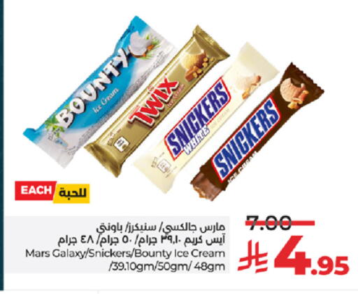available at لولو هايبرماركت in مملكة العربية السعودية, السعودية, سعودية - تبوك