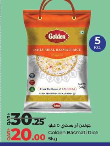 available at لولو هايبرماركت in قطر - الشمال