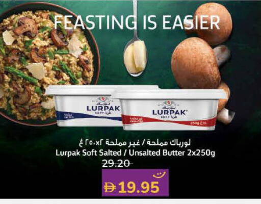 available at Lulu Hypermarket in UAE - Umm al Quwain