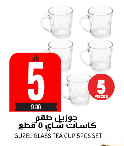 available at جراند هايبر in مملكة العربية السعودية, السعودية, سعودية - الرياض