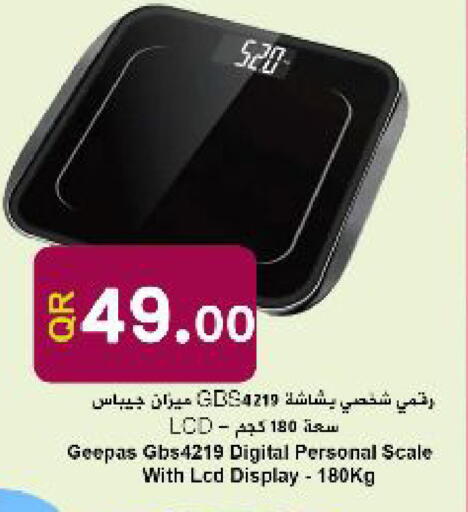 available at Ahla Mart in Qatar - Al Daayen