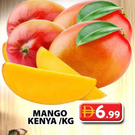 Mango from Kenya available at Grand Hyper Market in UAE - Dubai