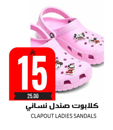 available at Grand Hyper in KSA, Saudi Arabia, Saudi - Riyadh