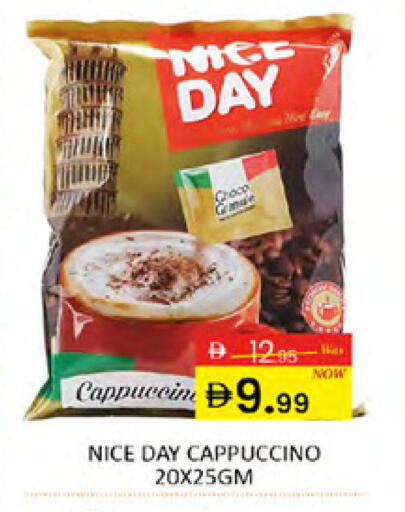 available at المدينة in الإمارات العربية المتحدة , الامارات - دبي